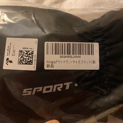 新品未開封　wingedアウトドア　黒　手袋の画像