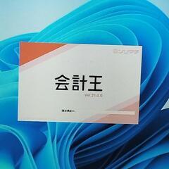 驚速win11+autoCAD＋office2021+i-5+Ps+Ai+DN＋ID＋家計王＋SSDの画像