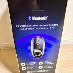 ネスカフェ　バリスタアイ　未開封未使用　g．w中だけ1000円引きの4000円です！の画像