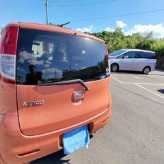 内地仕入れレンタカーアップの画像