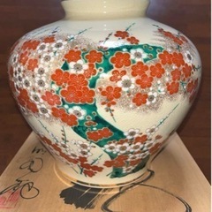 九谷焼　花瓶　木箱付き　未使用　明陶　壺　金彩　紅白梅　正月