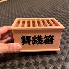 中古品お賽銭箱型貯金箱
