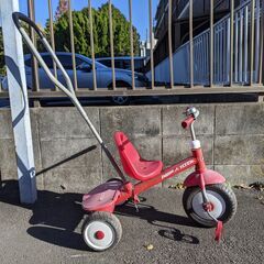 三輪車差し上げます　親がハンドル操作可能の画像