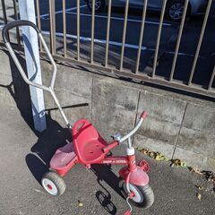 三輪車差し上げます　親がハンドル操作可能の画像