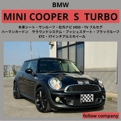 ⭐️新着早い者勝ち‼️BMW ミニクーパーS 本革シート‼️