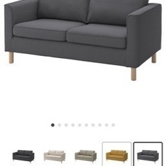 IKEA PÄRUP ペルプ 2人掛けソファ ダークグレー 家具 PÄRUP ペルプ 2人掛けソファ, グンナレド ダークグレー