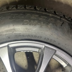 225/65R18 ブリヂストン 2015年製の画像