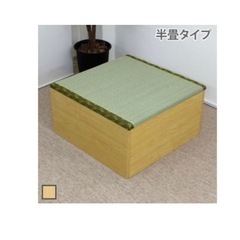 半畳小上がり（収納可）