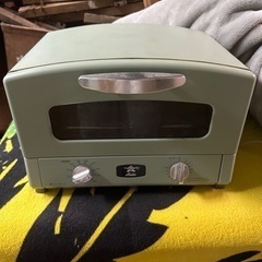 IRISオーヤマアラジン