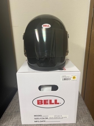 BELL STARⅡ XL