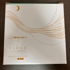 すかいらーく×SIONEノベルティ　お皿他の画像