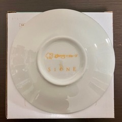 すかいらーく×SIONEノベルティ　お皿他の画像