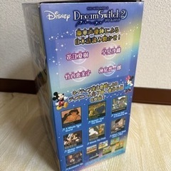 ディズニードリームスイッチの画像