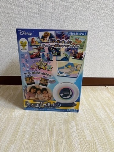 ディズニードリームスイッチ
