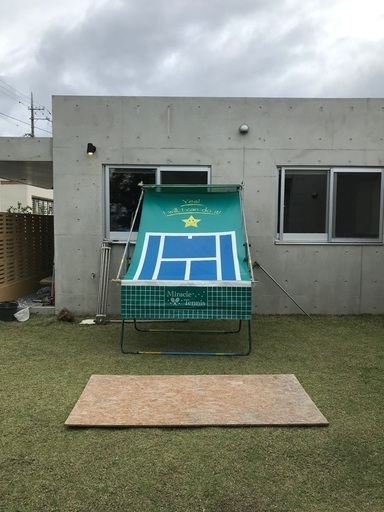 【中古】ミラクルテニスVZ-7 (付属DVD付)【取引終了しました。ありがとうございました！】