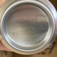 【決まりました‼️】残りました！ストロングの画像