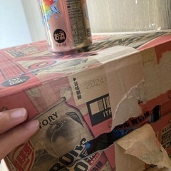 【決まりました‼️】残りました！ストロングの画像