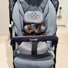 現行品 コンビ スゴカルα 4キャスcompact HT ヘリンボーンネイビー