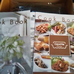 リンナイ 便利なココットプレートの画像