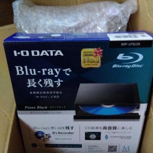 中古Blu-rayDrive動作品/完品/秋田/由利本荘市内自宅前/発送可能