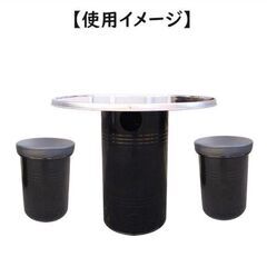 【売り切れ特価】今がチャンス！！！入手困難 ドラム缶ダイニングセット 組み合わせ自由の画像