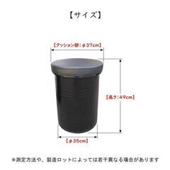 【売り切れ特価】今がチャンス！！！入手困難 ドラム缶ダイニングセット 組み合わせ自由の画像