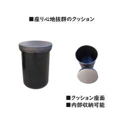 【売り切れ特価】今がチャンス！！！入手困難 ドラム缶ダイニングセット 組み合わせ自由の画像