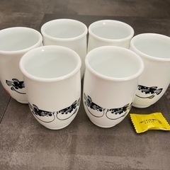【5月中に廃棄予定】ひれ酒ぐい呑み/ふぐの柄の画像