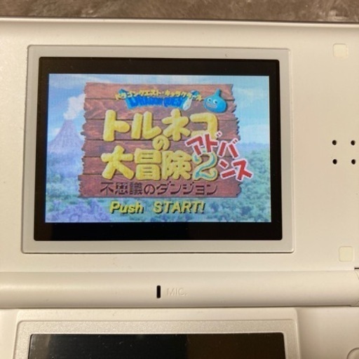 12/14or15日限定‼️アドバンス【トルネコの大冒険2と3】&【ニンテンドーDS liteとアダプター】今すぐ遊べるセット