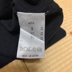 【値下げ】APCの薄手ニット（黒）の画像