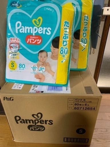 パンパースＳサイズパンツ　８０枚６個　計480枚 楽天市場】パンパース パンツ s 80枚の通販