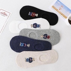 靴下　アイシャドウの画像