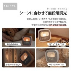 【お譲り先決定】目覚まし時計　卓上時計の画像