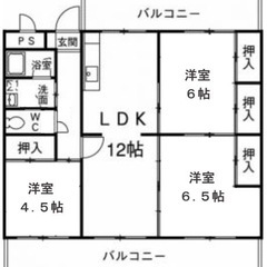名古屋市緑区 地下鉄神沢駅近 リノベ✨【ペット可 🐶& 初期費用格安】ファミリー3LDK 大家直接募集のため初期費用が格安🉐 - 不動産