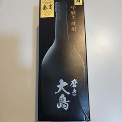 芋焼酎の画像