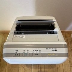 空気清浄器　富士通ゼネラル FUJITSU GENERAL HDS-302G [PLAZION（プラズィオン） 脱臭機 集じん機能付き ～20畳まで] の画像