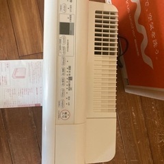 SANYO セラミック加湿ファンヒーター 小さいお子さん向けの画像