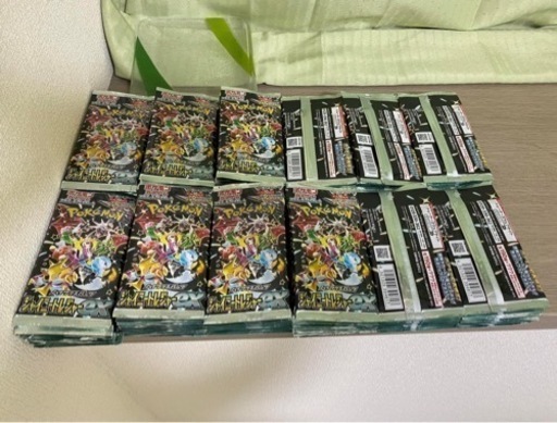 シャイニートレジャー　120パック