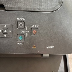 Canon コピー機 の画像