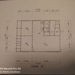 士別市のリフォーム済み平屋一軒家賃貸！！2024年春～夏にかけて入居可能。士別市の平屋一軒家(貸家)、長期優遇、家賃要相談可能、名寄市、剣淵町、朝日町、和寒町、幌加内町、旭川市 - 不動産