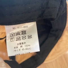 CLASKAキャップ 46-48㎝ 帽子の画像