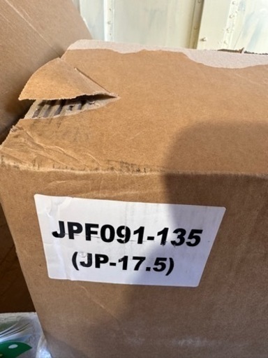 トラック用　メッキキャップ　17.5 ６穴