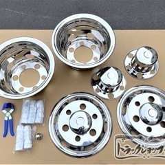 トラック用　メッキキャップ　17.5 ６穴
