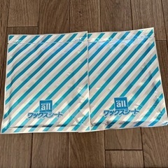 新品未使用ワックスシート