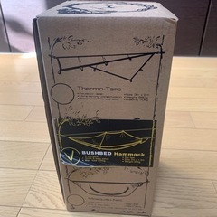 ハンモックの画像