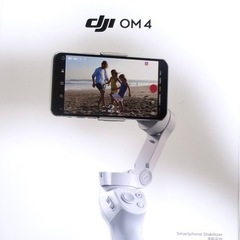 DJI OM 4 スマートフォンジンバル