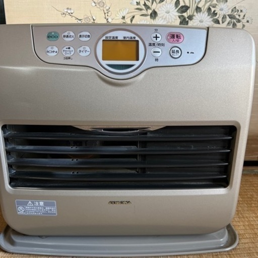 CORONA石油ストーブ