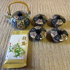 茶器セット　４つ　急須付き　新茶付き