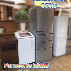 【日当1万円 全額日払い 昼食付 短時間♬】家電の配送、不用品の買取回収、ミニ引っ越しのお仕事（短期）の画像