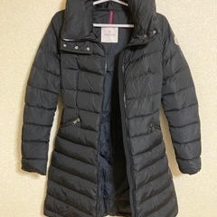 フラメッテの中古が安い!激安で譲ります・無料であげます フラメッテの中古が安い!激安で譲ります・無料であげます